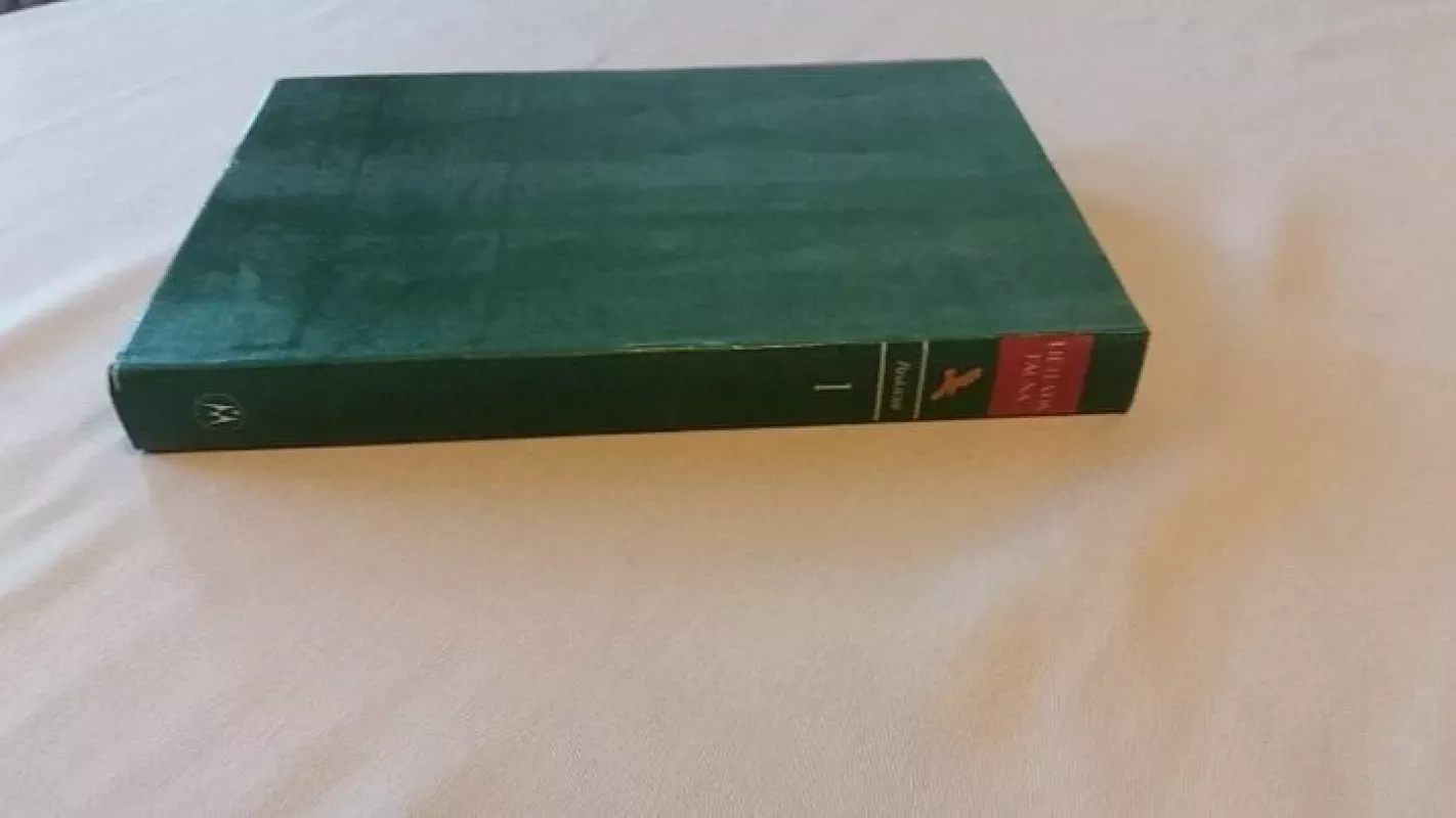 Lietuvos fauna (2 knyga): Paukščiai (1 dalis) - V. Kontrimavičius, ir kiti , knyga