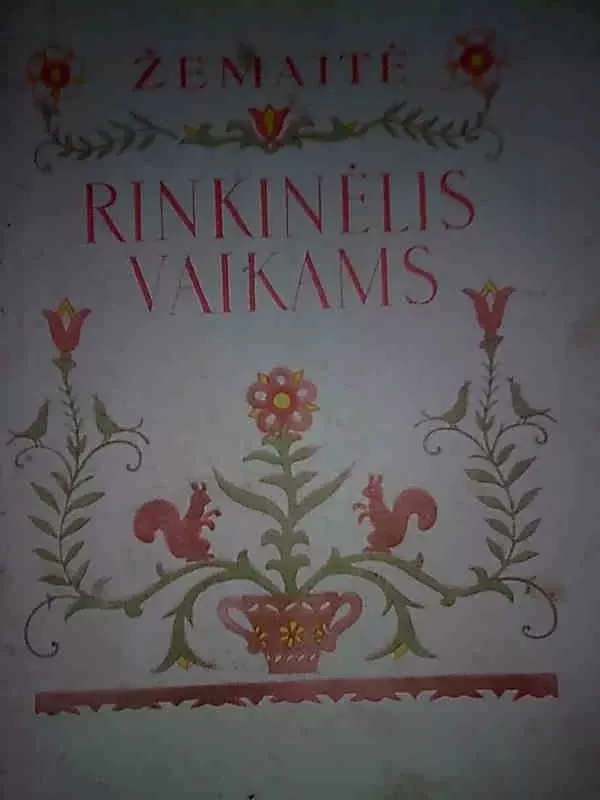 Rinkinėlis vaikams - Autorių Kolektyvas, knyga