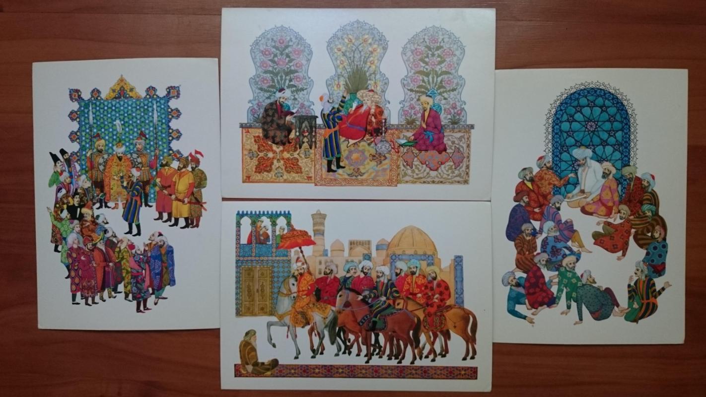 Повесть о Ходже Насреддине - Леонид Соловьев, knyga 2