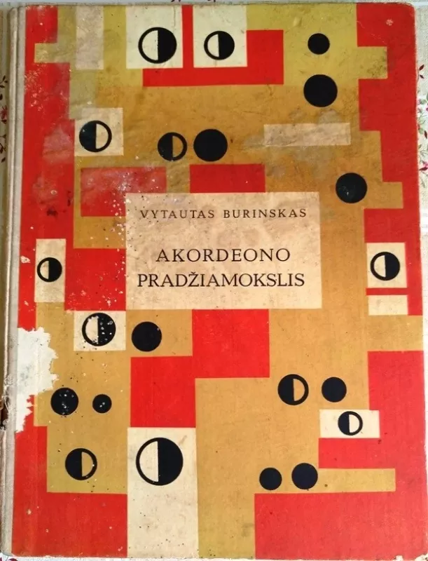 Akordeono pradžiamokslis - Vytautas Burinskas, knyga