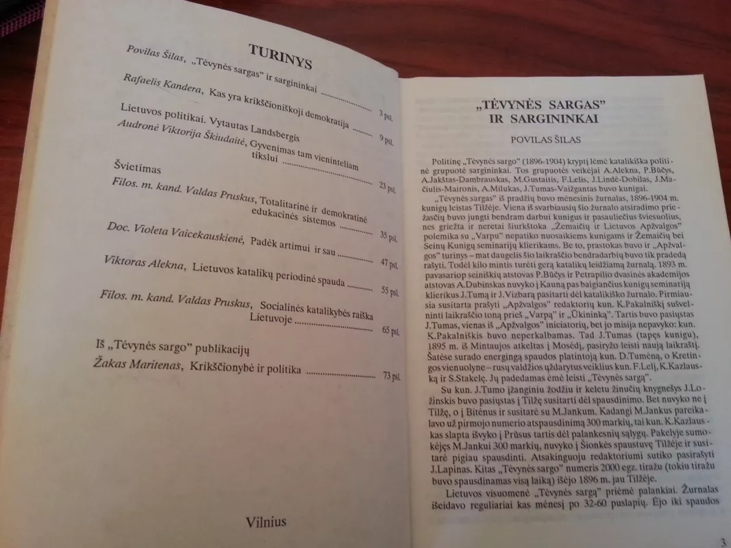 Tėvynės sargas, 1993 m., Nr. 1 - Autorių Kolektyvas, knyga