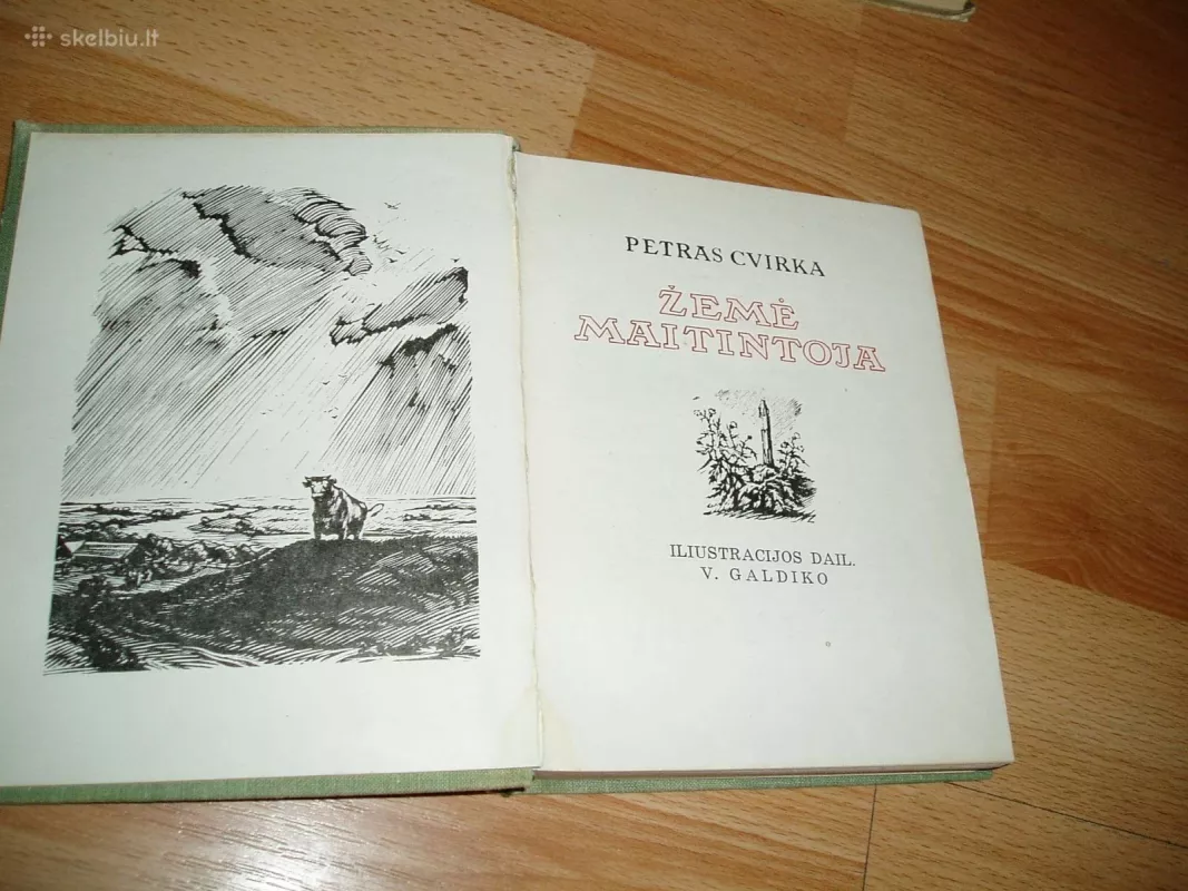 Žemė maitintoja (1977) - Petras Cvirka, knyga