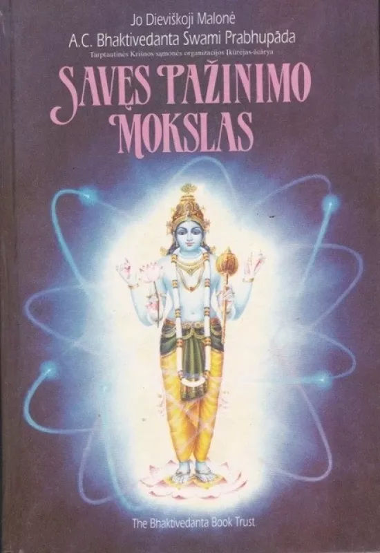 Savęs pažinimo mokslas - A. C. Bhaktivedanta Swami Prabhupada, knyga