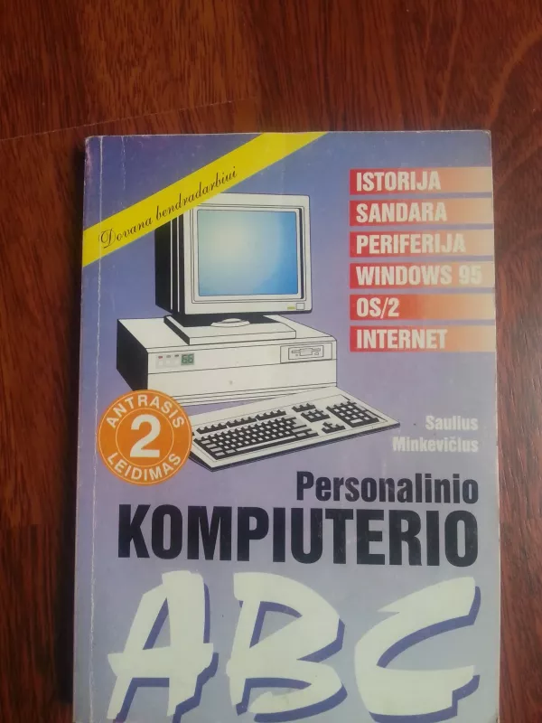 Personalinio kompiuterio ABC - Saulius Minkevičius, knyga