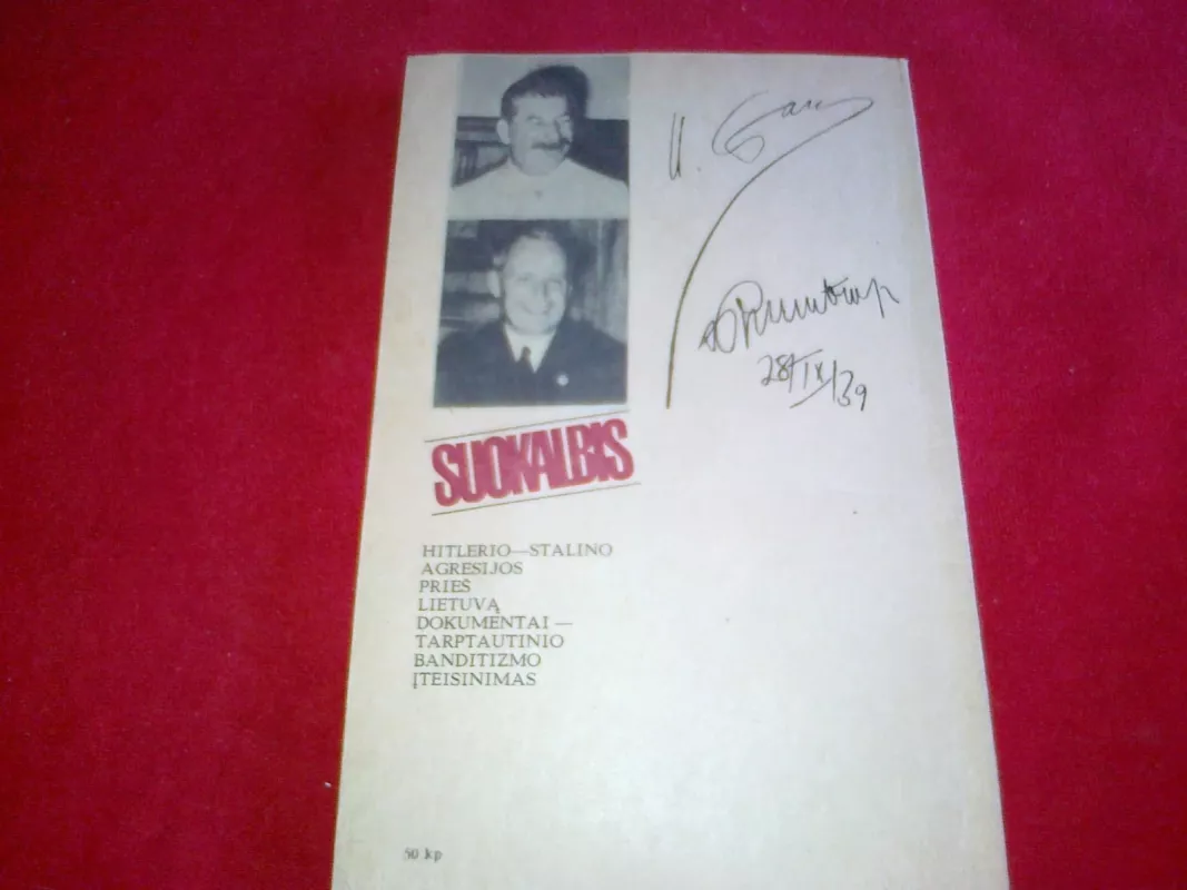 Suokalbis - Vilius Kavaliauskas, knyga