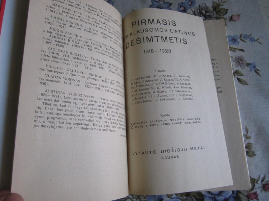 Pirmasis nepriklausomos Lietuvos dešimtmetis - Autorių Kolektyvas, knyga 4
