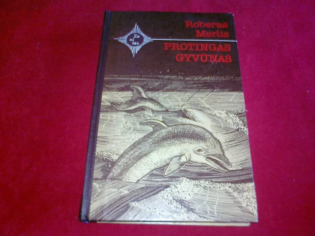 Protingas gyvūnas - Roberas Merlis, knyga 3