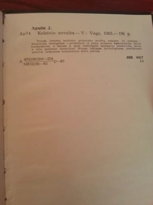 Keleivio novelės - Juozas Aputis, knyga