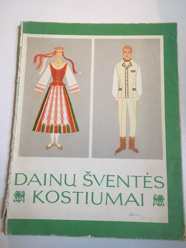 Dainų šventės kostiumai - Giedrė Puodžiukynaitė, knyga