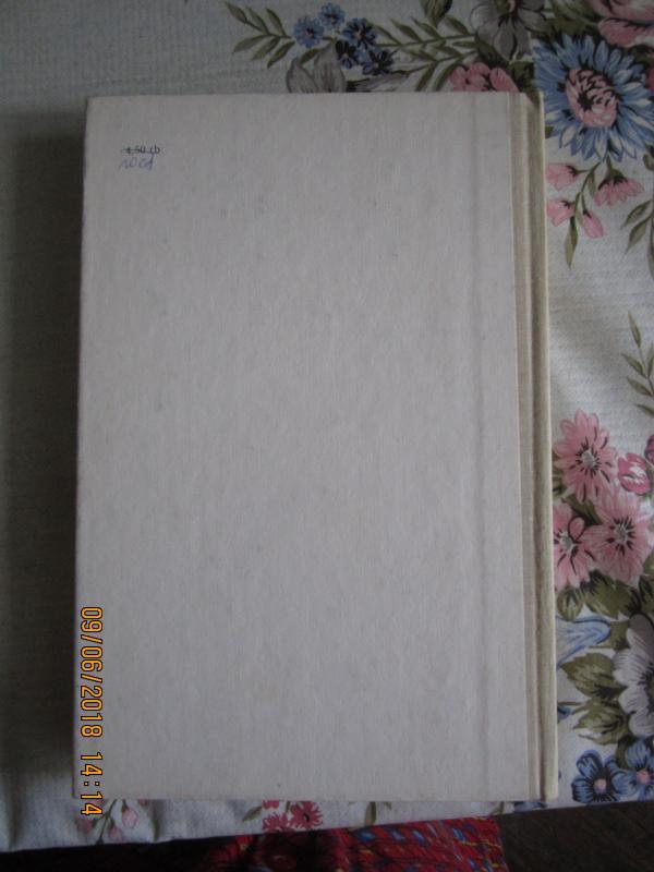 Vilnijos lietuviai 1920–1939 metais - Bronius Makauskas, knyga 6