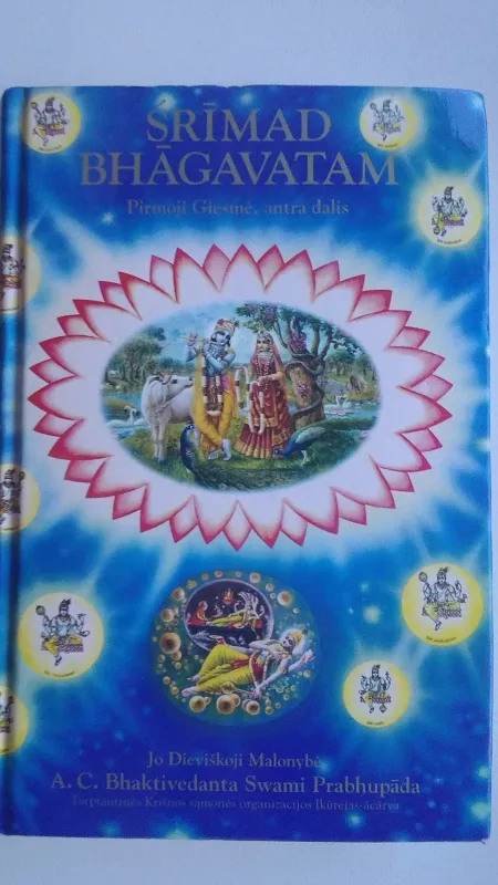 Šrimad Bhagavatam Pirmoji Giesmė, antra dalis - A. C. Bhaktivedanta Swami Prabhupada, knyga
