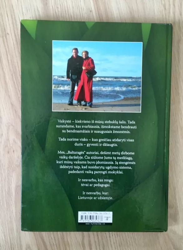 Baltaragė - Vytautas Sirtautas, Daiva  Sirtautienė, knyga