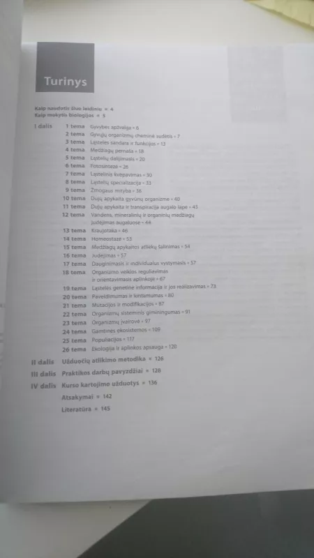 Biologija prieš egzaminą - Martinionienė Jolanta,Lapinskaitė Laima,Stankevičienė Pranė, knyga