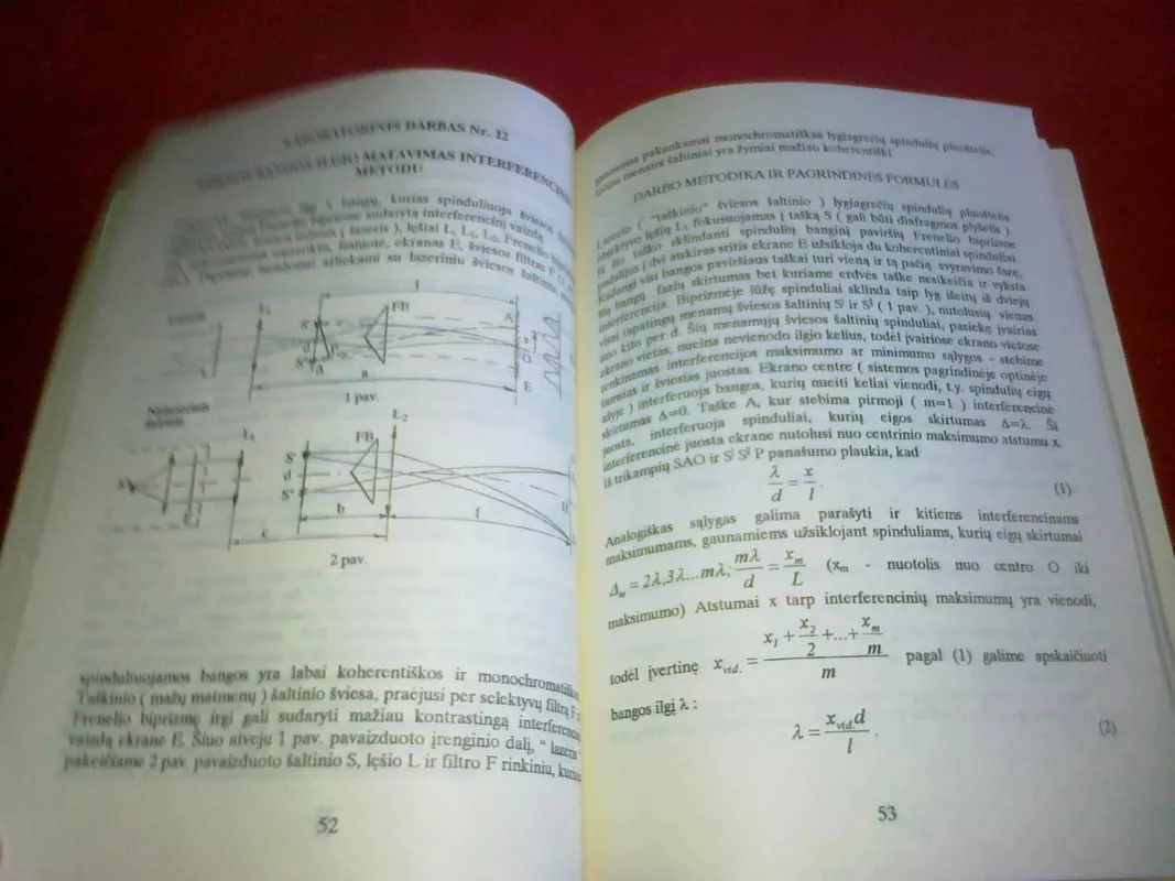Eketromagnetizmas. Banginė ir kvantinė optika. Atomo, branduolio ir puslaidininkių fizika - N. Astrauskienė, ir kiti , knyga