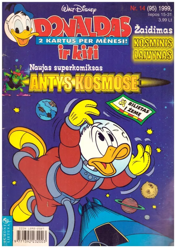 Donaldas ir kiti. Naujas superkomiksas: Antys kosmose 1999 m., Nr. 14 - Walt Disney, knyga
