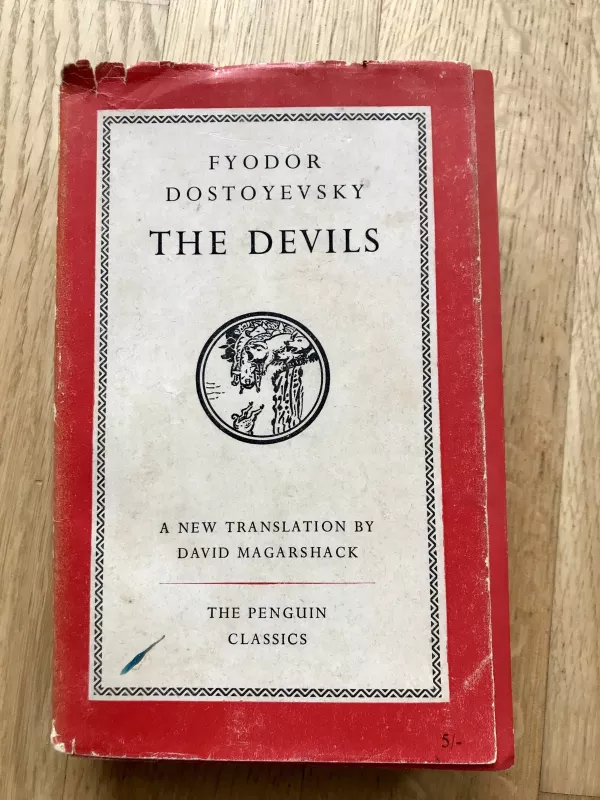 The Devils - Fiodoras Dostojevskis, knyga