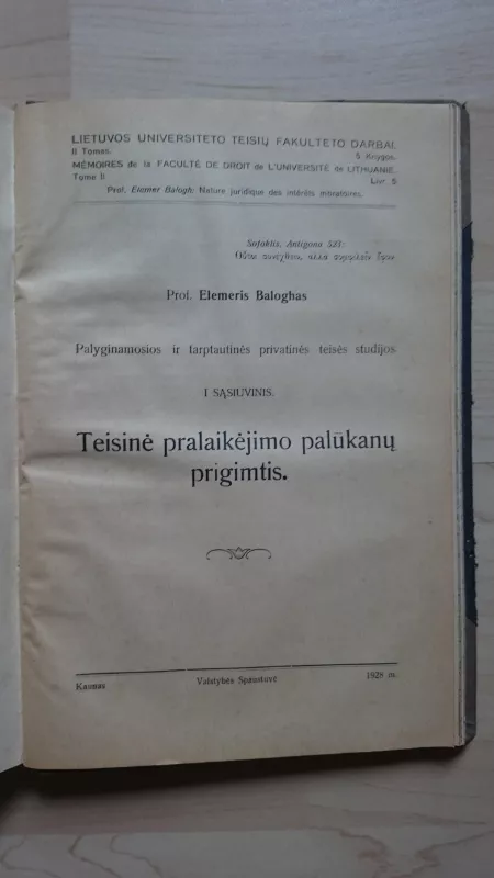 Trečiasis tarptautinis sociologijos kongresas Romoje - M. Roemeris, knyga