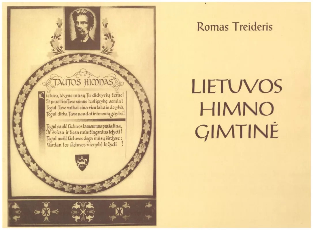 Lietuvos himno gimtinė - Romas Treideris, knyga