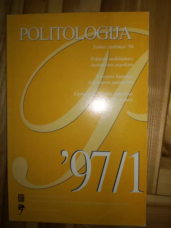 Politologija 1997/1 - Autorių Kolektyvas, knyga