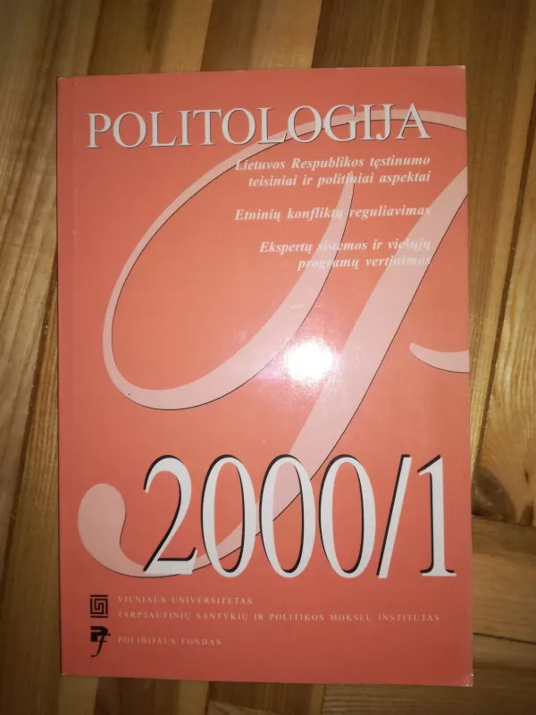 Politologija 2000/1 - Autorių Kolektyvas, knyga