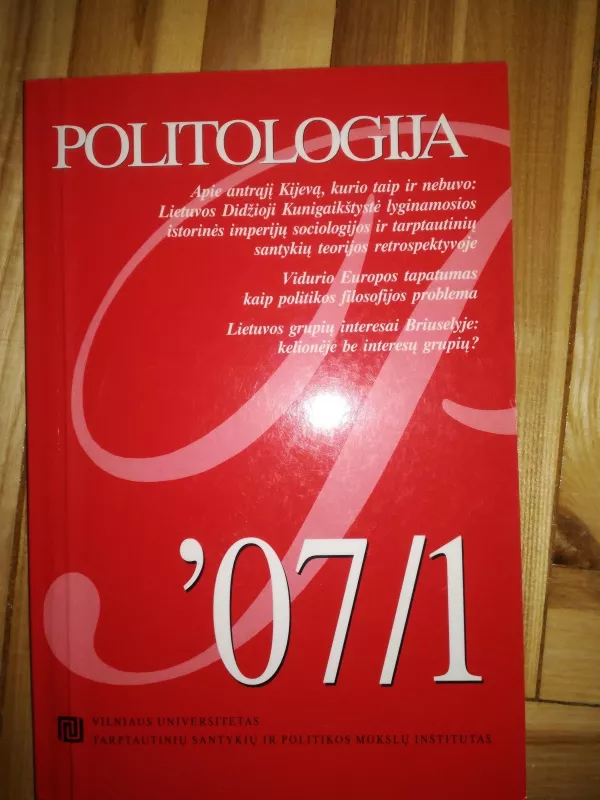Politologija 2007/1 - Autorių Kolektyvas, knyga