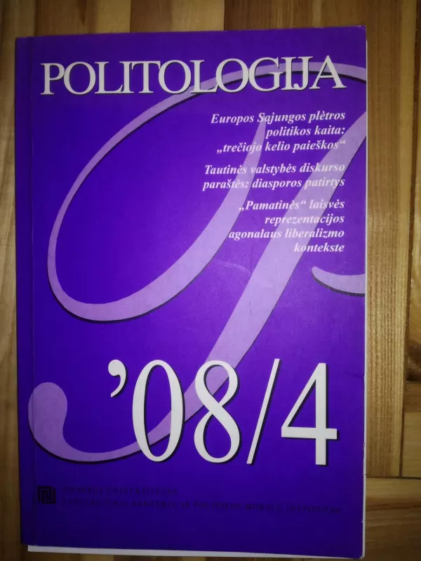 Politologija 2008/4 - Autorių Kolektyvas, knyga
