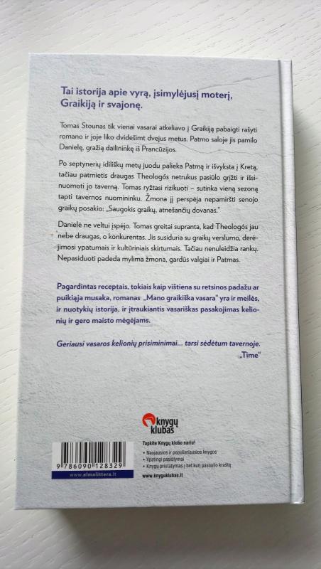 Mano graikiška vasara - Tom Stone, knyga 3