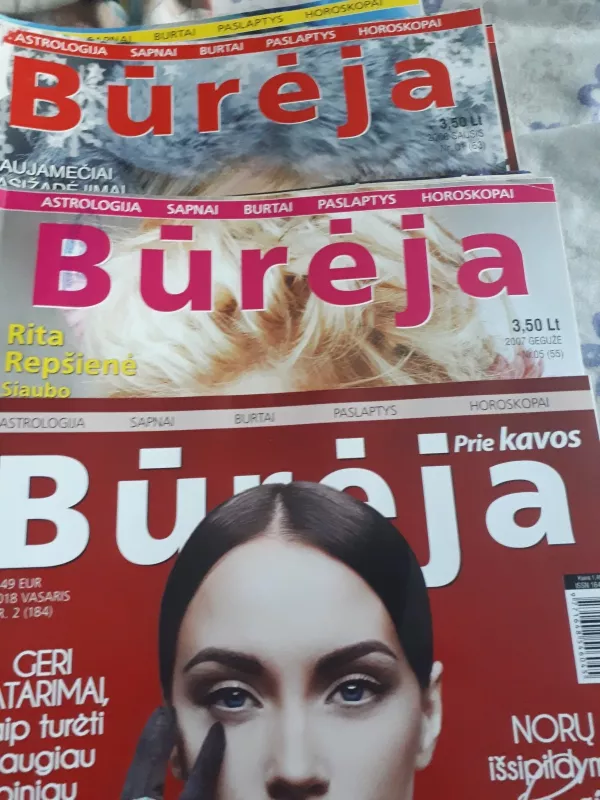 žurnalas būrėja - Autorių Kolektyvas, knyga 2