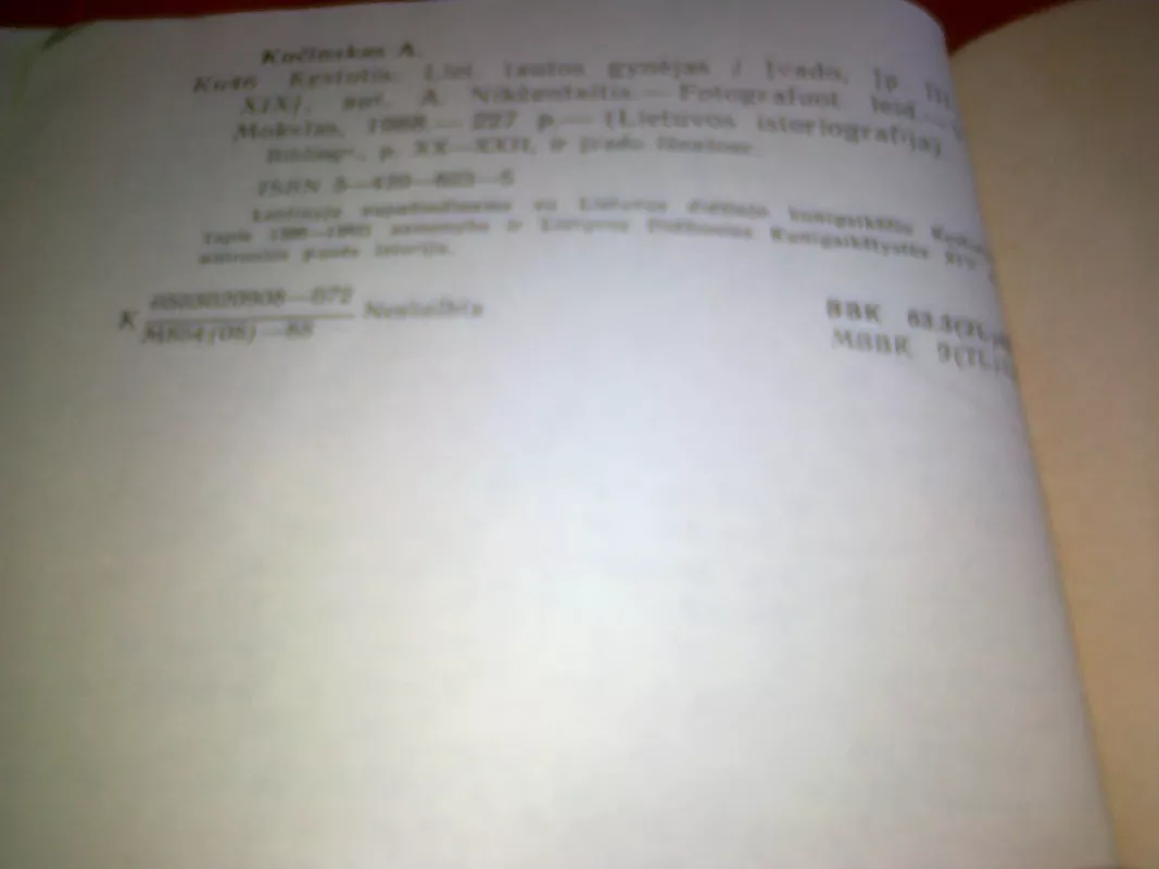 Kęstutis : lietuvių tautos gynėjas - Antanas Kučinskas, knyga 2