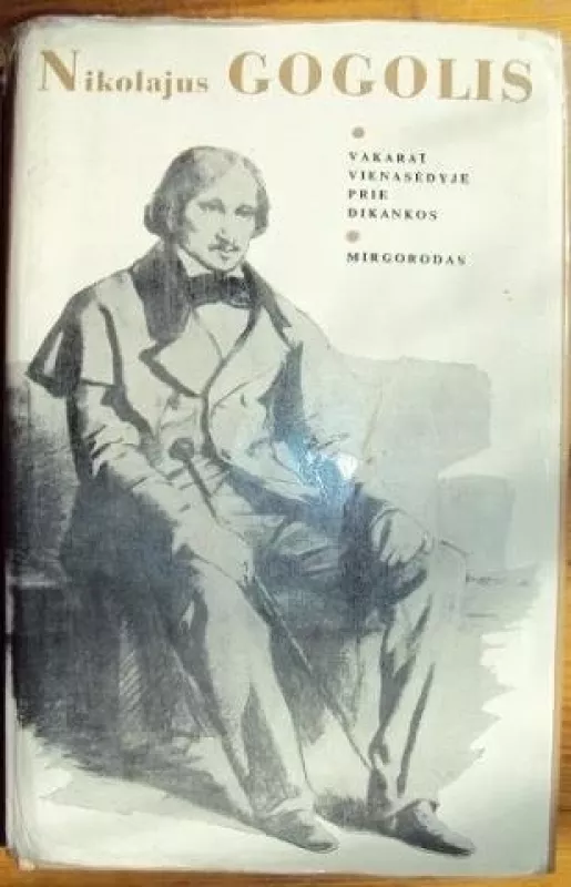 Mirusios sielos (1980) - Nikolajus Gogolis, knyga