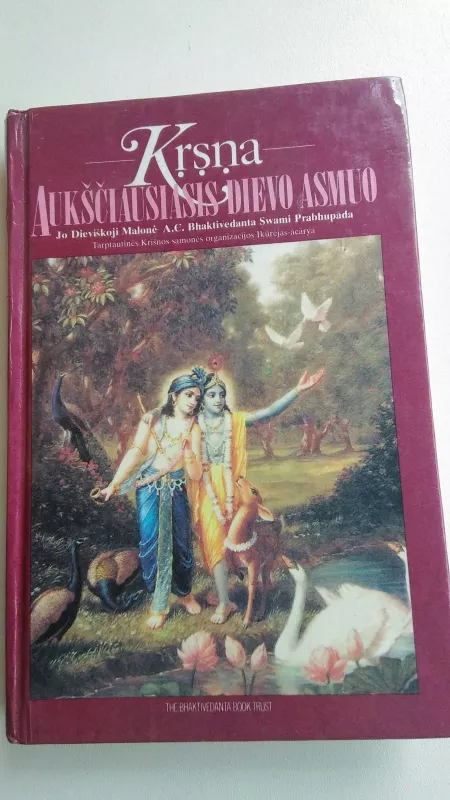 Krišna, Aukščiausiasis Dievo Asmuo (II dalis) - A. C. Bhaktivedanta Swami Prabhupada, knyga
