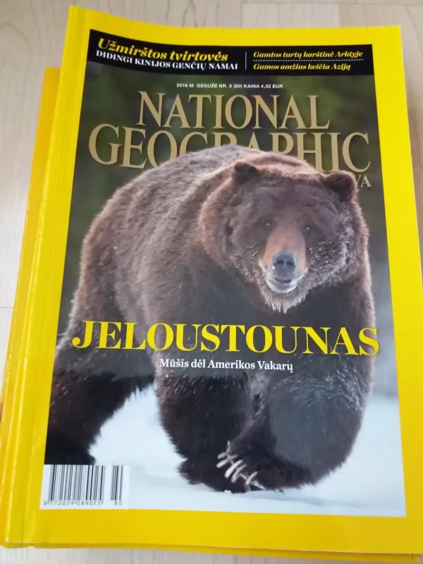 National geographic 2016 - Autorių Kolektyvas, knyga