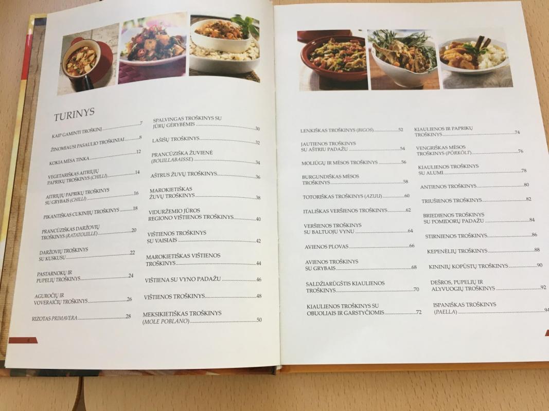 Troškiniai - Lina Lankauskaitė, Lia  Virkus, knyga