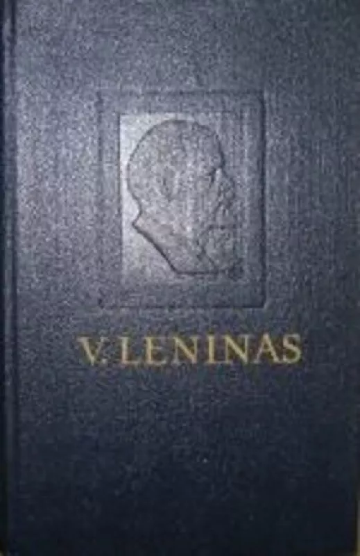 Pilnas raštų rinkinys - V. I. Leninas, knyga