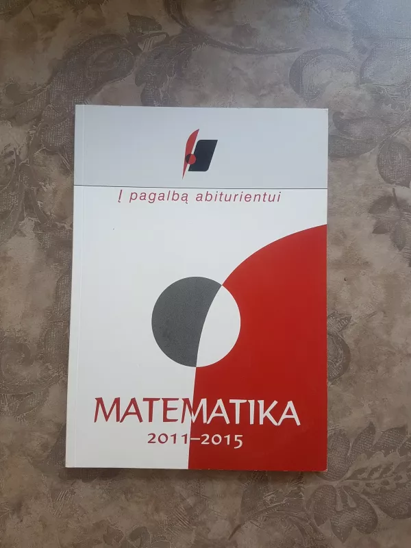 Matematika (Į pagalbą abiturientui) - Nacionalinis egzaminų centras , knyga
