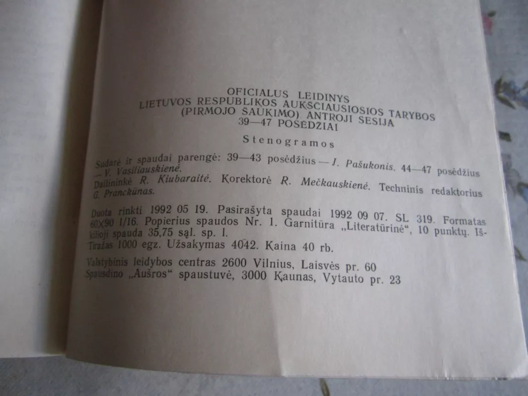 Lietuvos Respublikos Aukščiausiosios Tarybos (pirmojo šaukimo) antroji sesija  19     39 - 47 posėdžiai - Autorių Kolektyvas, knyga 6