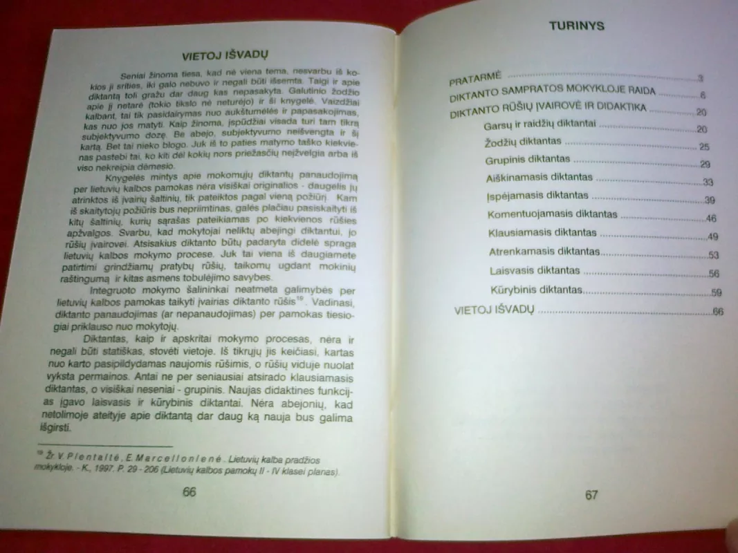 Mokomieji diktantai - Pranas Masiulis, knyga