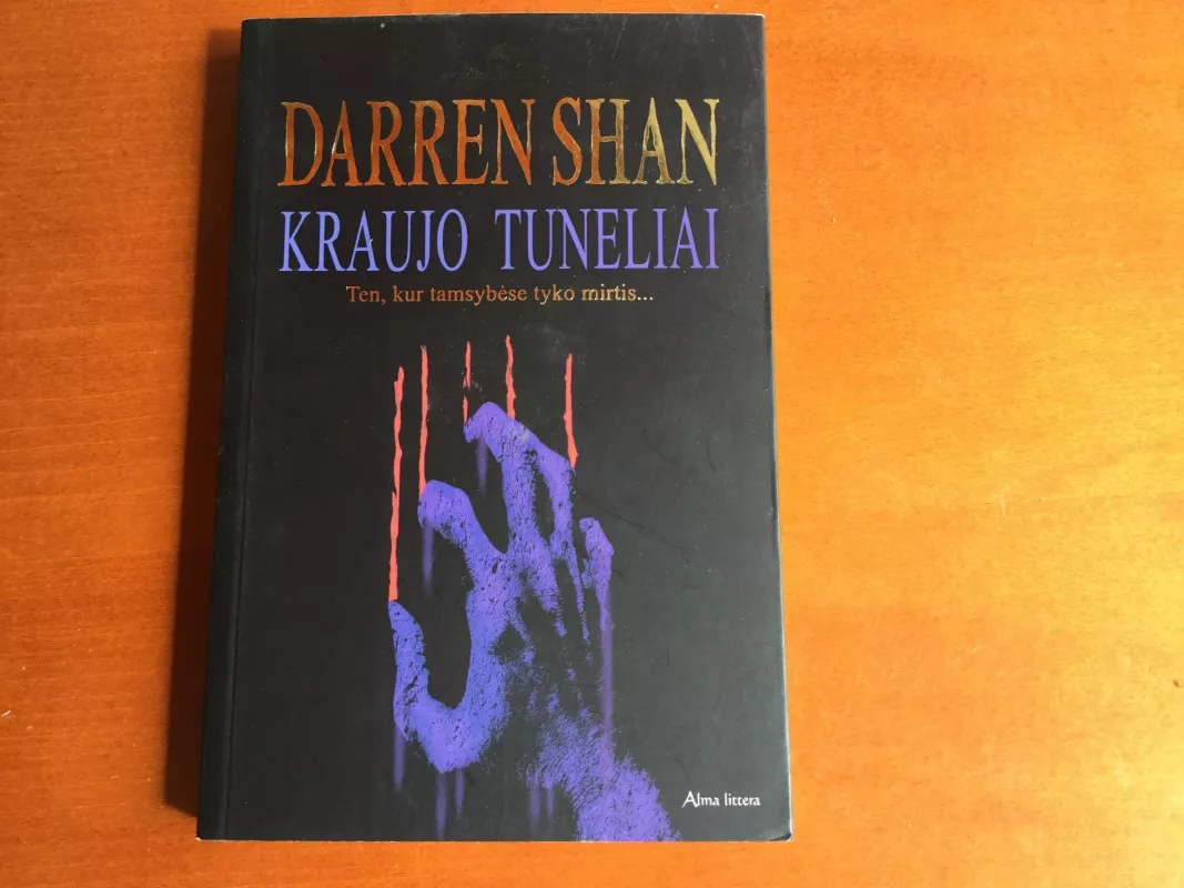 Darren Shan serija - Darren Shan, knyga