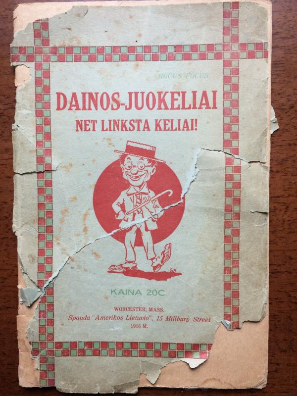 Dainos - juokeliai, net linksta keliai! - Rokas Židžiūnas, knyga 2