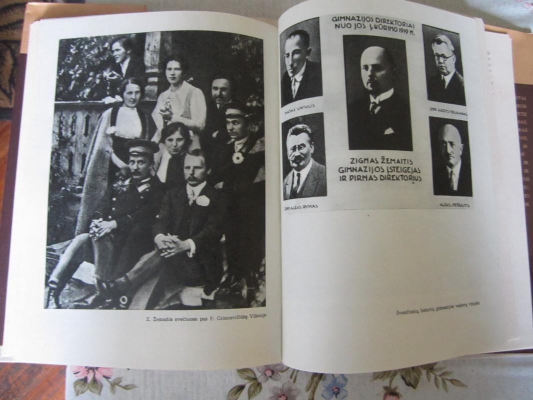 Zigmas Žemaitis - Autorių Kolektyvas, knyga 5