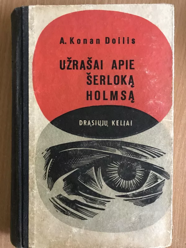 Užrašai apie šerloką Holmsą - Arthur Conan Doyle, knyga