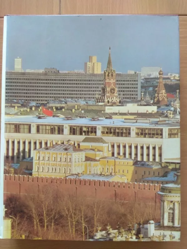 Архитектура СССР. 1917-1987 - Ю. Бочаров, knyga