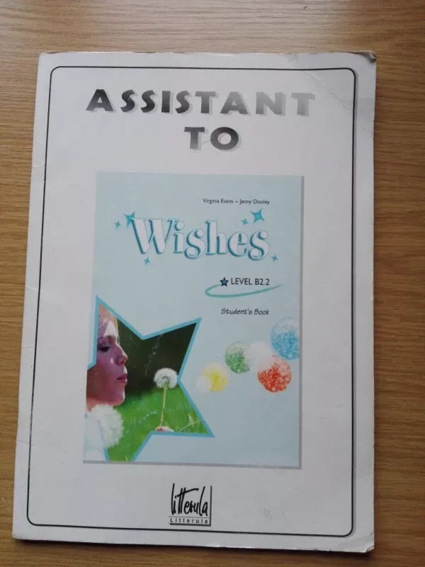 assistant to wishes - Tatjana Bruskina, knyga