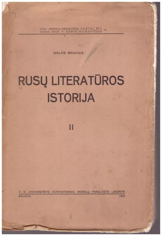 Rusų literatūros istorija (II tomas) - Balys Sruoga, knyga