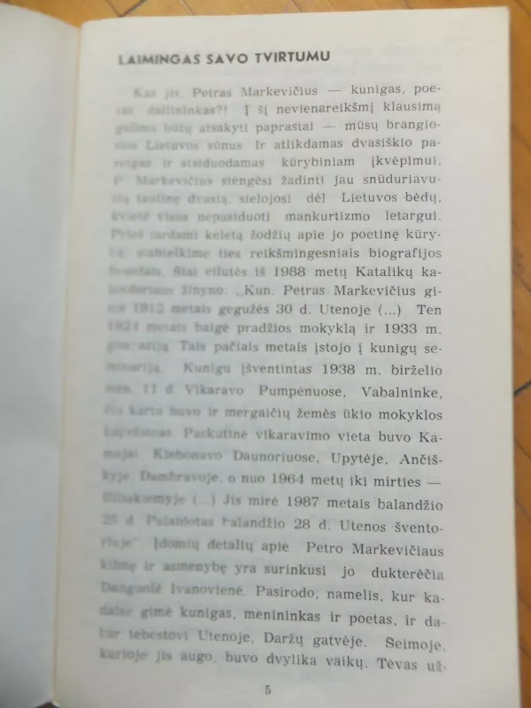 Tarp ūkanų ir saulės - Petras Markevičius, knyga 4