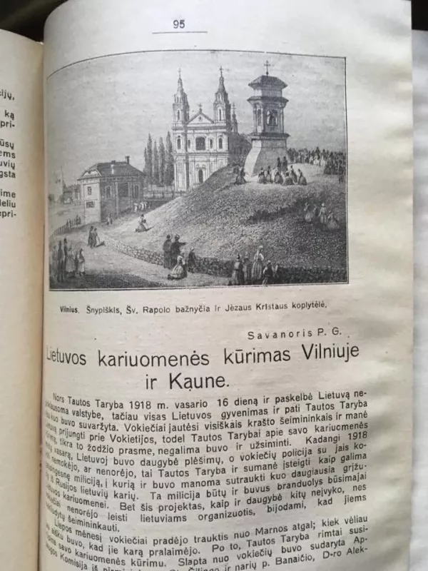 1928 m. vasario 16 d. 10 metų Lietuvos nepriklausomybės sukaktuvėms paminėti. - Autorių Kolektyvas, knyga