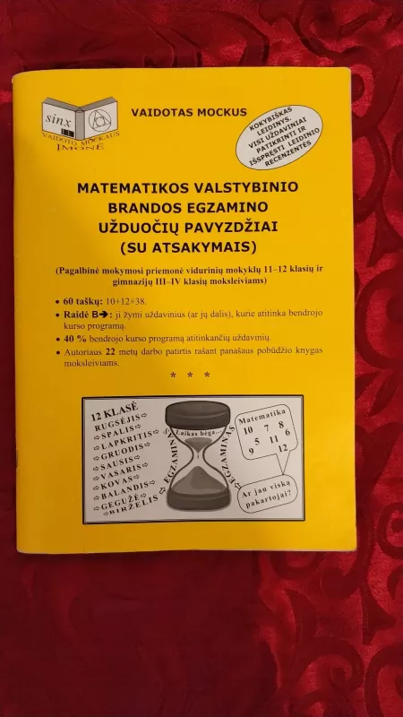 Matematikos valstybinio brandos egzamino užduočių pavyzdžiai - Vaidotas Mockus, knyga