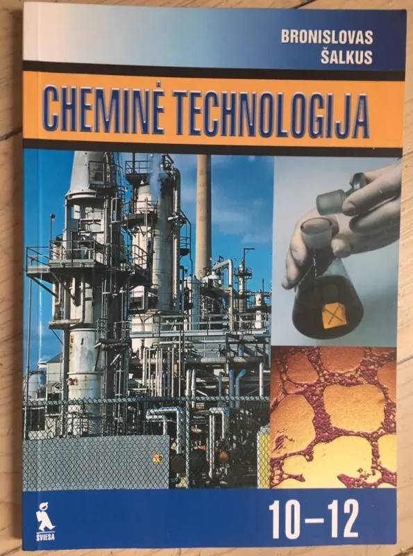 Cheminė technologija - Bronislovas Šalkus, knyga