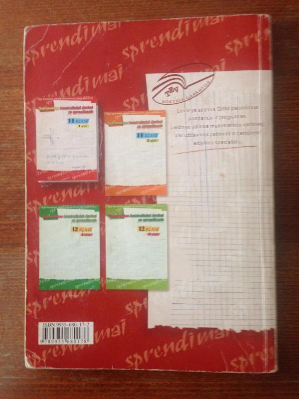 Matematikos kontroliniai darbai su sprendimais (1 dalis) - Eglė Danielienė, Aldona  Janulevičienė, Daiva  Noreikienė, knyga 3