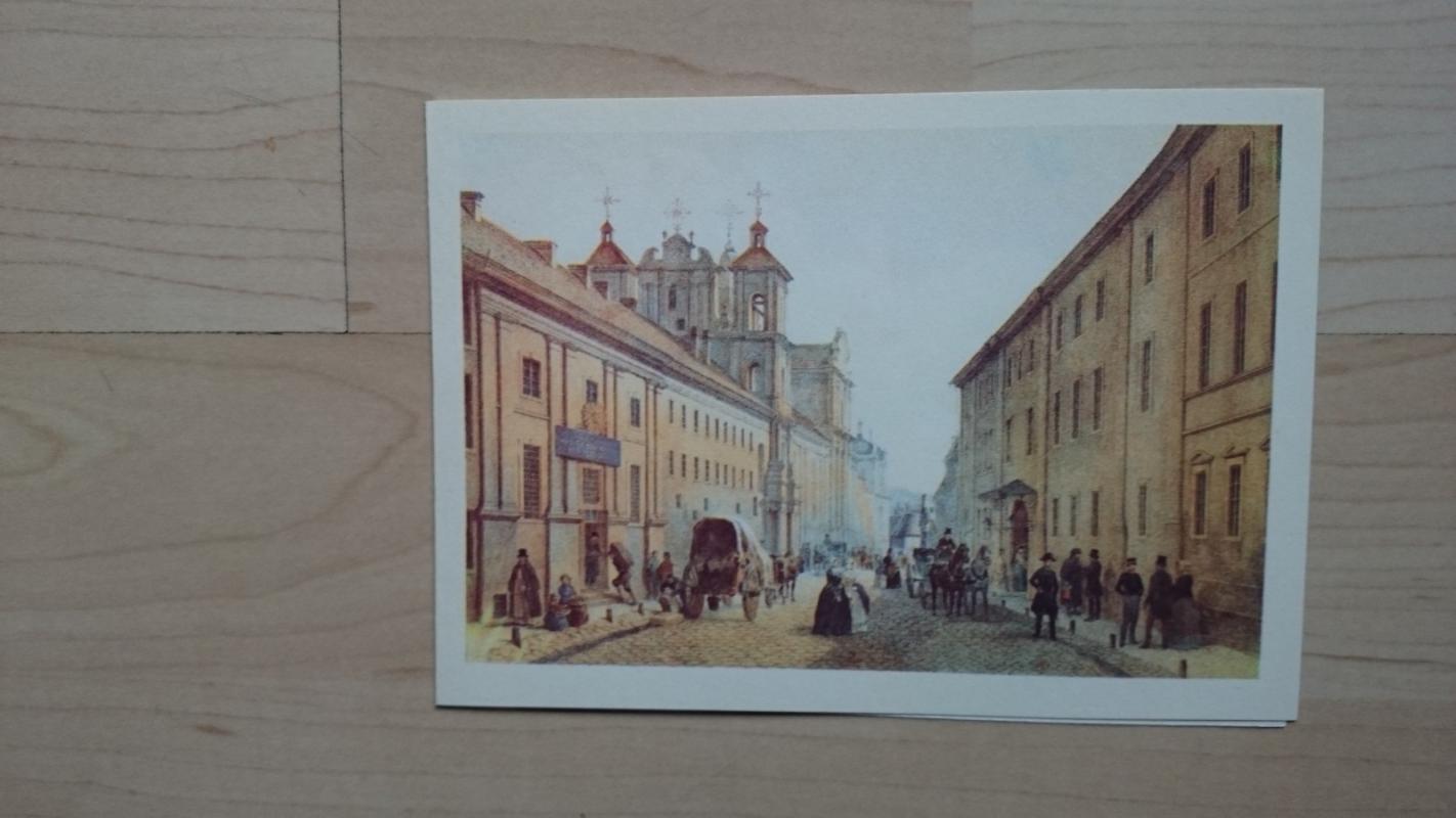 vilnius. Atvirukų rinkinys - Autorių Kolektyvas, knyga 3